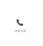 【不在着信風】日常会話、だましスタンプ！（個別スタンプ：27）