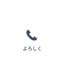 【不在着信風】日常会話、だましスタンプ！（個別スタンプ：29）
