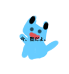 TukiyamaitukoLINE3らのの（個別スタンプ：4）