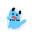 TukiyamaitukoLINE3らのの（個別スタンプ：5）