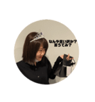 たのしい！乙女新党スタンプ（個別スタンプ：5）