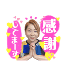 みか’sスタンプ（個別スタンプ：2）