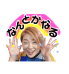 みか’sスタンプ（個別スタンプ：3）