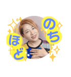 みか’sスタンプ（個別スタンプ：8）