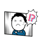 日常に使える俺のスタンプ（個別スタンプ：7）
