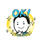 日常に使える俺のスタンプ（個別スタンプ：8）