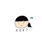 さらぴーすたんぷ（個別スタンプ：3）