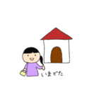さらぴーすたんぷ（個別スタンプ：4）