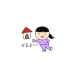 さらぴーすたんぷ（個別スタンプ：5）
