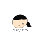 さらぴーすたんぷ（個別スタンプ：9）