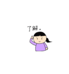 さらぴーすたんぷ（個別スタンプ：18）