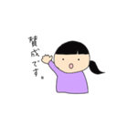 さらぴーすたんぷ（個別スタンプ：19）