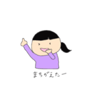 さらぴーすたんぷ（個別スタンプ：22）