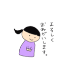 さらぴーすたんぷ（個別スタンプ：24）