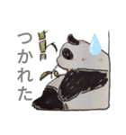 スタジオ midogaruzu（個別スタンプ：2）