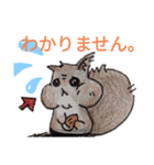 スタジオ midogaruzu（個別スタンプ：3）