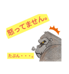 スタジオ midogaruzu（個別スタンプ：4）