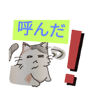 スタジオ midogaruzu（個別スタンプ：5）