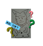 下手でごめんね。ネコなのか？一言スタンプ（個別スタンプ：1）