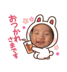 ほの壱（個別スタンプ：4）