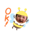 ほの壱（個別スタンプ：5）