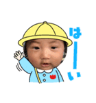 ほの壱（個別スタンプ：6）