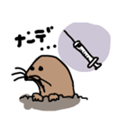 何で！？もぐら（個別スタンプ：7）