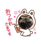 アンコさん6（個別スタンプ：8）