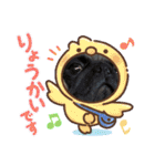アンコさん6（個別スタンプ：28）