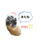 ピーチちゃん スタンプ（個別スタンプ：12）