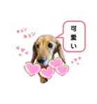 ピーチちゃん スタンプ（個別スタンプ：32）