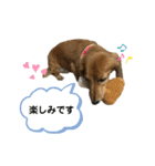 ピーチちゃん スタンプ（個別スタンプ：36）