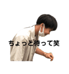 たのま〜（個別スタンプ：10）