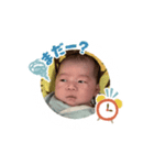 いつきfirst（個別スタンプ：3）