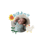 いつきfirst（個別スタンプ：7）