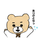 普段使いできるくまさんたち（個別スタンプ：3）