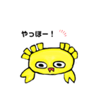 普段使いできるくまさんたち（個別スタンプ：6）