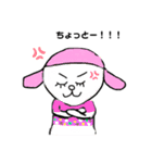 普段使いできるくまさんたち（個別スタンプ：7）