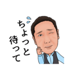 Mr.Keishi（個別スタンプ：15）