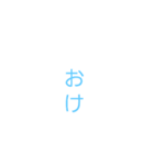 @ajmtpvd（個別スタンプ：2）