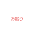 @ajmtpvd（個別スタンプ：5）