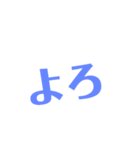 @ajmtpvd（個別スタンプ：11）