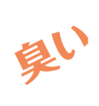 @ajmtpvd（個別スタンプ：16）