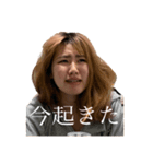 知る人ぞ知るりんかのスタンプ（個別スタンプ：3）