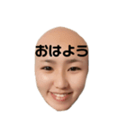 知る人ぞ知るりんかのスタンプ（個別スタンプ：4）