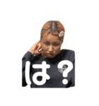 知る人ぞ知るりんかのスタンプ（個別スタンプ：7）