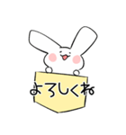 ぽけうさ（個別スタンプ：3）