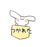 ぽけうさ（個別スタンプ：12）