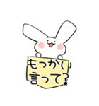 ぽけうさ（個別スタンプ：13）