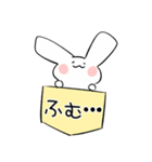 ぽけうさ（個別スタンプ：28）